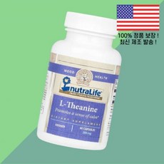 뉴트라라이프 테아닌 L테아닌 엘테아닌 아미노산 200mg 60캡슐 NutraLife L Theanine 60 Capsules, 1