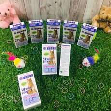 日初 Sunrise 愛犬愛貓維他命滴液 術後保健營養滴劑 犬貓適用, 1個