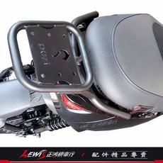 Posi Ai1 Ai-1 Ai3 後貨架 後行李架 後扶手 外送 後置物架 漢堡架, Ai-1、Ai-3,消光黑, 消光黑, Ai-1、Ai-3