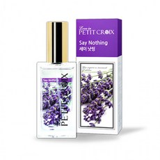 [트윕픽] 라벤더 향수 30ml 아로마 데일리 퍼퓸 선물용, 1개, 1ml