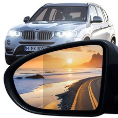 내일도착 사각지대해소 와이드 광각 거울 순정교체형 유리 BSD 측후방감지기 적용가능, 2개, BMW X3 F25 (10~17)(기본형)