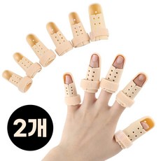 줄라이크 손가락 깁스 보호대 벨크로 고정 지지대, 2개