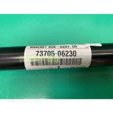 【汽車零件專家】豐田 CAMRY 2.0 2.4 2.5 3.0 3.5 ISOFIX安全椅支架 73706-06230, 右邊副駕駛座 73705-06230