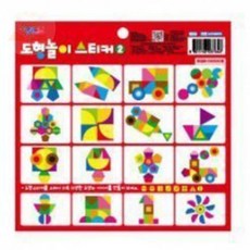 다양한 도형 사각형스티커 놀이스티커 종이나라스티커 모양스티커, 도형놀이 스티커 1