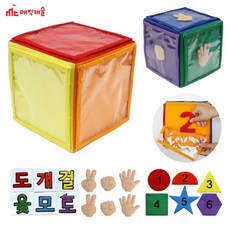 포켓 주사위 (부품포함) (스펀지 블록) ths+78275Ns