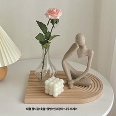 SN 추상 인물 모던한 인테리어 오브제 미니멀한 거실 장식품 창의적 홈데코 스타일 독특한 디자인, 대형 좌사 아치형 트레이 5개 세트