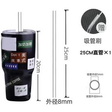 長款高硼硅冰霸杯玻璃吸管杯子配件耐高溫透明通用吸管 副廠商品, 1個, 高硼硅玻璃吸管 尺寸25mm 直徑8m, 抗爆材質 一支直管 送刷, 高硼硅玻璃吸管, 清潔刷