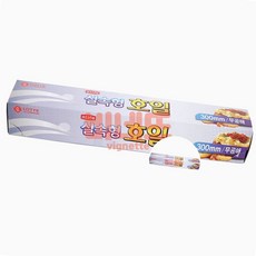 실속형 알루미늄 호일 30cmx10M 알루미늄호일