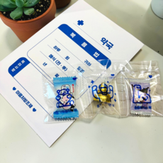 마음약국 간식꾸러미 (약봉투+약포지 간식 ) 밀봉 완제품 상담실 마음처방전 위클래스 학교행사 약국놀이 사랑의약봉투 약포지간식, 1세트, 약봉투1장+약포지&간식 3개