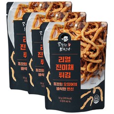 고독한미식가 국내가공 리얼진미채튀김 오징어튀김 맥주안주, 3개