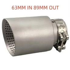 배기 노즐 무광 대구경 오픈카 머플러 시스템 자동차 트림, 5. 63MM IN 89MM OUT, 기본