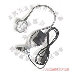10W UV LED 固化燈 395nm/365nm 紫外線燈 手機維修 無影膠 綠油固化燈 服裝鞋廠螢光劃線檢測, 1個, 5W 395nm夾子款無影膠粘接,6-10W