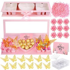 QAUYETM 엄마를 위한 빈 꽃 선물 상자 두꺼운 글자 모양 채울 수 있는 선물 상자 꽃 10개 꽃다발 핀 50개 골드 장식 나비 라피아 종이 조각 12개 DIY, QAUYETM 엄마를 위한 빈 꽃 선물 상자, 두꺼운, 1개