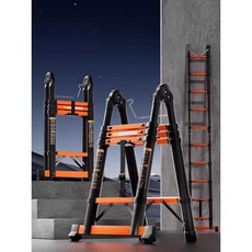 안전 사다리 접이식 다락방 수납 계단 이동식 발판, 1개, 탄소강 다기능 2.9+2.9m 망원경 사다리