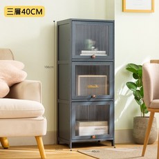 灰色款長虹楠竹夾縫櫃40CM 餐邊櫃 收納櫃 置物櫃 書櫃【10697-10699】快樂生活網, 三層40CM