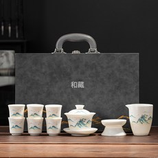 DIU 高檔羊脂玉白瓷功夫茶具套裝整套家用蓋碗茶杯禮盒裝商務伴手禮品, 1個, 品茗茶具10件套-千裏江山【私藏禮盒】:如圖