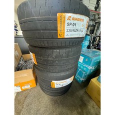 ROAD BOSS SP-01 235/40ZR18 95W 輪胎, 詳見包裝, 詳見包裝