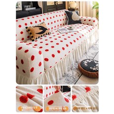 도트 소파커버 기본형 땡땡이 북유럽 감성, 1개, 웜 플러시 도트 스커트 엣지 - 레드