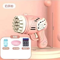 비눗방울기계 귀여운 우주인 디자인의 버블건 완전자동화모델 농축버블액, 엔젤버블머신 23홀 -배터리버전-핑크, 1개