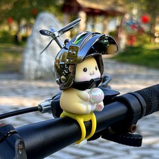 자전거 전기자전거 오토바이 액세서리 차량용 장식품, 1개, 노란색 스트랩 G타입