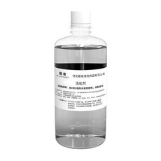 臺灣出貨不銹鋼常溫發黑劑201 304不鏽鐵氧化發黑處理液標牌仿古做舊水kwoyu, 1個, 500克發黑用激動劑搭配用更佳