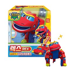 백화점 출고 고고다이노 변신로봇 렉스 공룡 장난감