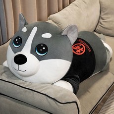 허스키 대형 인형 애착 바디필로우 강아지 침대용 베개, 가족 분리 하키 둥근 눈
