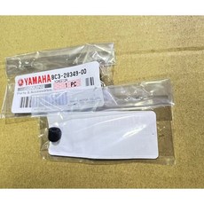 TMAX 2017-2021年 塞蓋 BC3-28349-00, 1個