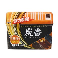 日本KOKUBO小久保 炭番居家除臭劑 冷藏室/蔬果室/鞋櫃/流理台除臭 脫臭劑 強力吸臭, 1個, 【橘色】炭番鞋櫃除臭劑150g