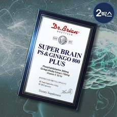 제이원 인지력개선 기억력개선 피부보습에 도움을 줄 수 있음, 30회분, 2박스