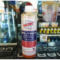 MILITEC-1 金屬保護劑, 1個, 單罐, 汽，柴油引擎