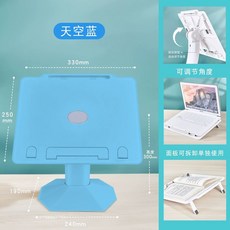 디얼픽유 팡쿠 악보 보면대 원목 홀더 악보대 높이조절 성가대, 1개, R. 블루 데스크탑 모델 대 태블릿 홀더 컴퓨터 테이블