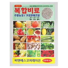 고순도 복합비료 3kg 고추 밑거름 질소 인산 비료 결핍 해결 텃밭거름, 1개