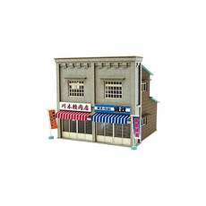 산케이 1/150 빛나는 디오라마 시리즈 상점 FMP03-83 페이퍼크래프트