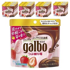 meiji 明治 日本零食日式巧克力日本巧克力明治galbo嘉寶巧克力草莓巧克力小包65g*3包, 16個, 58g