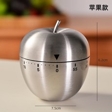 時間管理定時器 不鏽鋼機械學習提醒器 廚房學生專用計時器, 1個, 全新升級【蘋果計時器】計時60分鐘