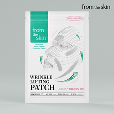 프롬더스킨 링클 리프팅 패치 풀페이스 6회분, 1개, 5개입