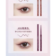 Canmake井田眼線膠筆 持久絲滑防水防暈, #06莓果色, 1件