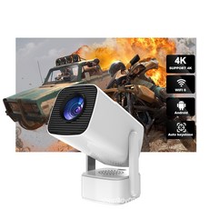 FHD 가정용 빔프로젝터 미니빔프로젝트 WIFI 블루투스 무선미러링 안드로이드 내장 고음질 스피커 HDMI 지원 휴대용 빔프로젝터, (HDMI 케이블) 구입하지 마십시오