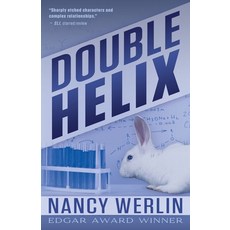 (英文圖書)Double Helix 平裝版, Nancy Werlin, 英文