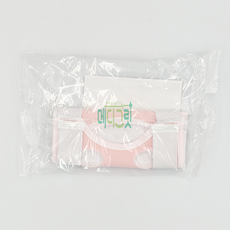 유니메딕스 암보드 대 1개입 / Unimedics ArmBoard Hole 2-Line, 1개