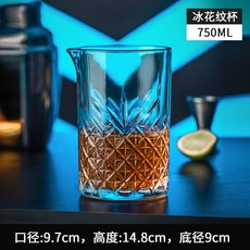 茶道 玻璃調酒杯 威士卡 雞尾酒 攪拌杯 酒吧 日式 搖酒杯 家用款, 1個, 冰花紋調酒杯-750ml