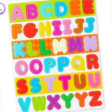 MN 말랑 자석 알파벳 자석영어