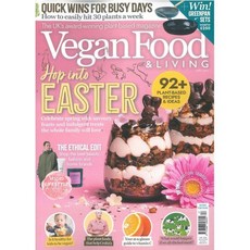 Vegan Food & Living (월간) : 2026년 04월, YES24