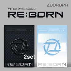 [2종세트] 티오원 TO1 미니앨범 1집 RE:BORN