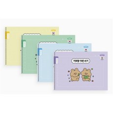 디피 초등 스프링노트 가로형 15칸쓰기 1학년쓰기노트, 랜덤1개