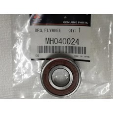 치타 V31 V32 V43 흑금강 Q6 CS6 V73 V93 V97 호환용 휠 베어링 세트, 6G72 휠 베어링