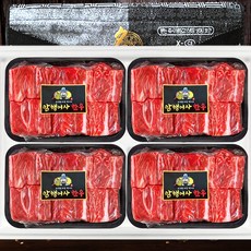 1등급 한우 냉동 갈비찜 한우선물세트, 한우갈비찜 세트(냉동) 800g*2