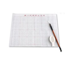 먹물이 필요없는 서예연습 물서예 한자연습 붓글씨용서예연습재료 서예기초