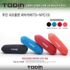 투딘 네오플랜 퍼터커버, 네이비, 1개